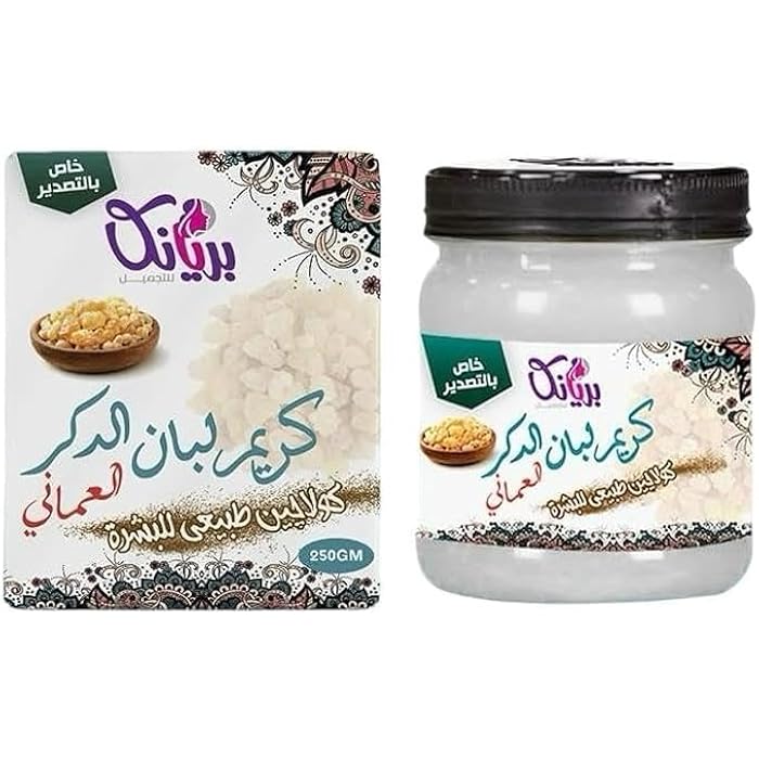 كريم لبان الدكر بريانكا لنضاره واشراقه وتتفتيح البشره - Image 1